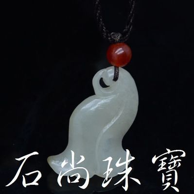 玉兰花挂饰批发采购指南 石尚珠宝和田玉青白玉的亮点与优势