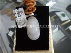 匠心独运，温润传世——镇平果子美玉玉器批发鉴赏 和田白玉观音头雕件